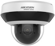 Hikvision HWP-N2204IH-DE3 - cena, srovnání