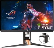 Asus PG259QNR - cena, srovnání