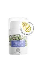 Nobilis Tilia Upokojujúca maska avokádová 50ml - cena, srovnání