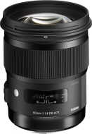 Sigma 50mm f/1.4 DG HSM ART Canon - cena, srovnání