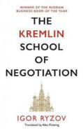 The Kremlin School of Negotiation - cena, srovnání