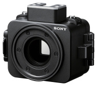 Sony MPK-HSR1 - cena, srovnání