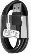 Sony UCB-20 - cena, srovnání