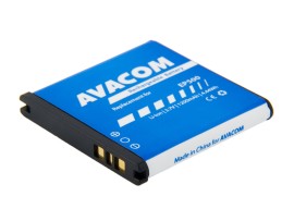 Avacom GSSE-EP500-1200