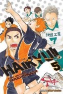 Haikyu 5 - cena, srovnání