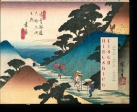 Hiroshige, Kisokaido