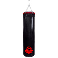 Bushido GymPro 140/40cm 40kg - cena, srovnání