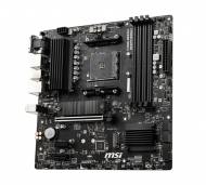 MSI B550M PRO-VDH - cena, srovnání