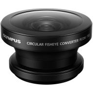 Olympus FCON-T02 - cena, srovnání