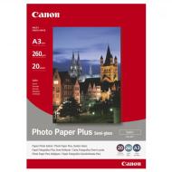 Canon SG-201 A3