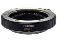 Fujifilm MCEX-11 - cena, srovnání