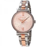 Michael Kors MK3972 - cena, srovnání