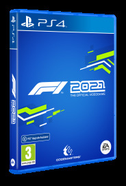 F1 2021