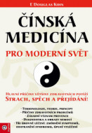 Čínská medicína pro moderní svět - cena, srovnání