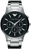 Emporio Armani AR2460 - cena, srovnání