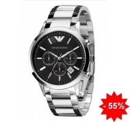 Emporio Armani AR2435 - cena, srovnání