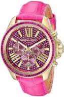 Michael Kors MK2449 - cena, srovnání