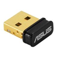 Asus USB-BT500 - cena, srovnání