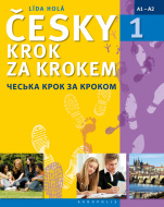 Česky krok za krokem 1 (ukrajinsky) - cena, srovnání