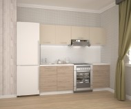 Halmar Kuchynská linka Katia 220 - cena, srovnání