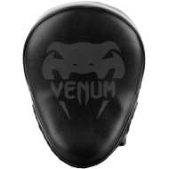 Venum Lapy "Light" Focus Mitts - cena, srovnání