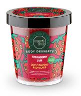 Organic Shop Body Desserts Strawberry Jam Body Scrub 450ml - cena, srovnání