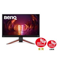 Benq EX2710Q - cena, srovnání