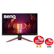 Benq EX2710Q - cena, srovnání