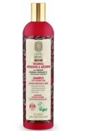 Natura Siberica Krasnika, Amaranth & Arginine Shampoo For Coloured Hair 400ml - cena, srovnání