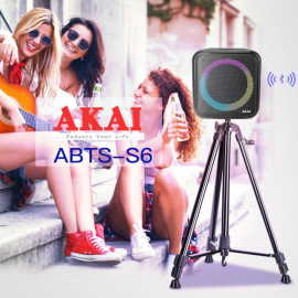 Akai ABTS-S6