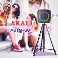 Akai ABTS-S6 - cena, srovnání