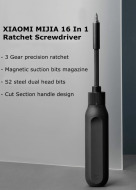 Xiaomi Mi 16-in-1 Ratchet Screwdriver - cena, srovnání