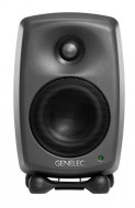 Genelec 8320 APM - cena, srovnání