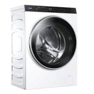 Haier HWD100-BD1499U1N - cena, srovnání