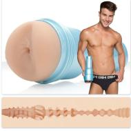 Fleshlight Fleshjack Boys Allen King Majestic - cena, srovnání