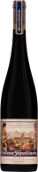 Vinárske Závody Topoľčianky Nitria Barrique 0.75l - cena, srovnání