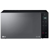 LG MS2535GIR - cena, srovnání