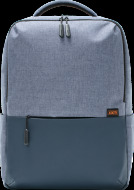 Xiaomi Commuter Backpack - cena, srovnání