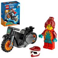 Lego City 60311 Ohnivá kaskadérska motorka - cena, srovnání