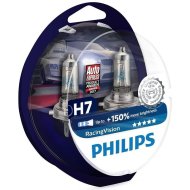 Philips 12972RVS2 - cena, srovnání
