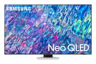 Samsung QE85QN85B - cena, srovnání