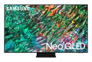 Samsung QE65QN90B - cena, srovnání