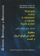 Arabská astrologie a astronomie - cena, srovnání