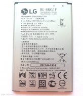 LG BL-46G1F - cena, srovnání