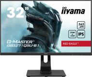 Iiyama GB3271QSU - cena, srovnání