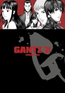 Gantz 31 - cena, srovnání