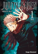 Jujutsu Kaisen 1: Prokleté války - cena, srovnání