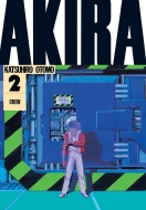 Akira 2 - cena, srovnání