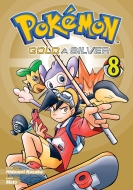 Pokémon Gold a Silver 8 - cena, srovnání