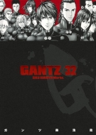 Gantz 32 - cena, srovnání